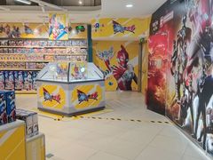 -TOYSRUS玩具反斗城(上海万象城店)