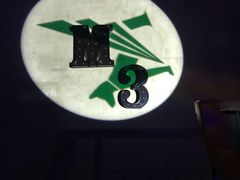-M-3 PUB(创智天地店)