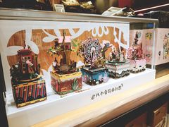 -百新书局(尚悦湾店)