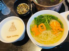-金陵饭店 56F 家·海鲜火锅餐厅