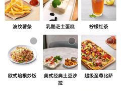 -必胜客(城西银泰店)