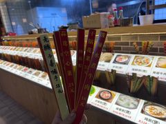-银珠渔港·海鲜砂锅粥