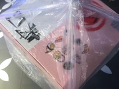 -佰禾寿司(学府凯德店)