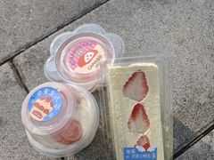 -迦南·甜品蛋糕(传媒店)