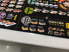 -N多寿司(金水区印象汇店)