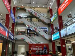 -国安居(龙岗店)