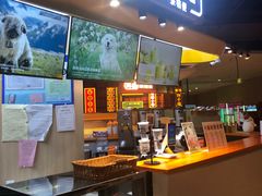 -茶桔便(欧亚大观店)