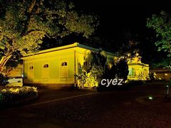 -龙环葡韵住宅式博物馆