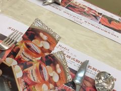 -芭菲盛宴·环球美食(袁家岗店)