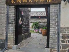 -蓬莱阁景区