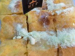 -阿古吉缅甸茶餐厅