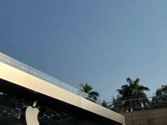 -Apple零售店(深圳益田假日广场店)