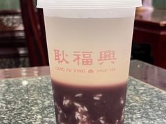 -耿福兴(凤凰美食街店)