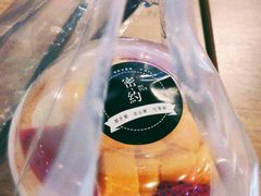 -密约(浦沿店)
