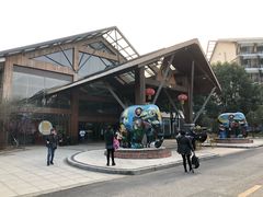 -三江森林温泉度假区