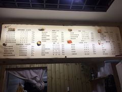 -文成焕·家族韩式餐厅