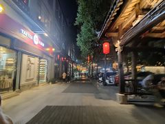 -坂田手造文化街