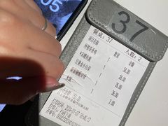 -外婆家(西红门荟聚购物中心店)