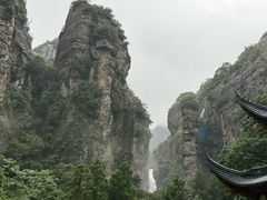 -雁荡山风景名胜区