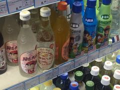 -帝玛进口精品超市D-MART