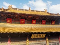 -南京市江宁方山