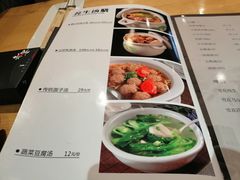 -赤宴·川菜(玉林店)