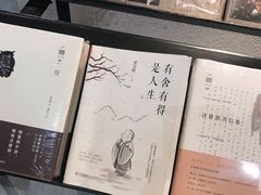 -钟书阁(珍园店)