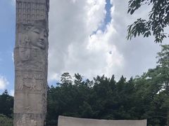 -广州雕塑公园