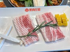 -韩香福烤肉庄园(文化西路店)
