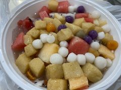 -串妹花式冰粉(乐山总店)
