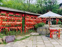 -茅山东方盐湖城景区