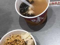 -蔡林记(黄鹤楼店)