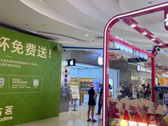 -民盈·国贸城