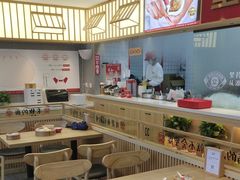 -堂上堂(益民街店)