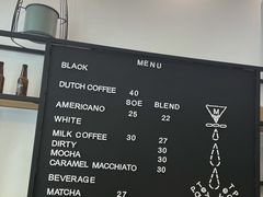 -Eu2+ coffee(上大路店)