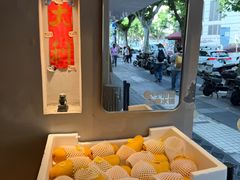 -小团圆糖水铺(襄阳南路店)