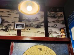 -平川日本料理