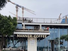 -Manner Coffee(徐汇滨江店)