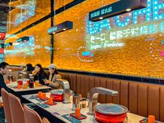 -大成海鲜烧烤·海鲜粥(安顺路店)
