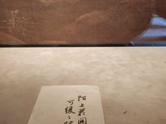 -钱王祠
