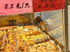 -苹果花园(南泉路店)