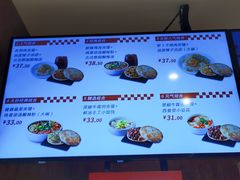 -西少爷(五道口店)