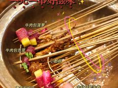 -京元盛铜锅涮肉(上海总店)