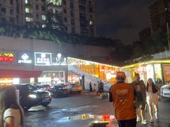 -重庆鸡公煲·嘟享吃(林科大店)