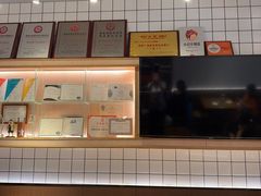 -森Some Fusion(荔湾店)