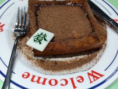 -大囍牛物·香港车仔面(巴黎春天成山店)