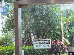 -威克健身游泳(万菱汇店)