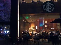 -星巴克臻选(南京艾尚天地店)