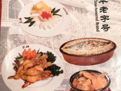 -华梅西餐厅(哈尔滨中央大街店)