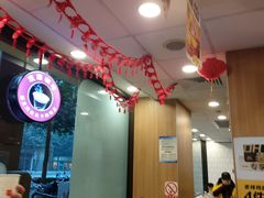 大堂-麦当劳(文武路店)